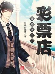 高级会计师转教师