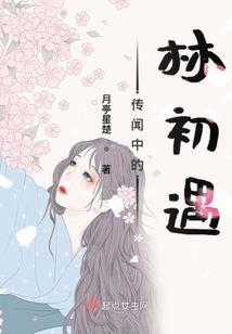 惠阳中级会计考试时间