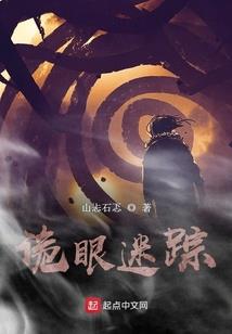 财税咨询魏小姐