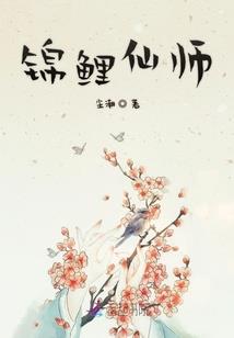 财政部门出资设立基金会