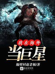 什么是会计英语