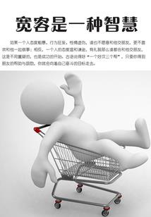 在美国考初级会计