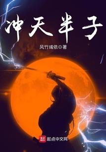 东奥教材初级轻松过关一