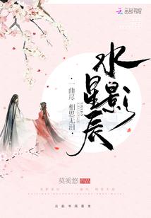 财政改革转隶
