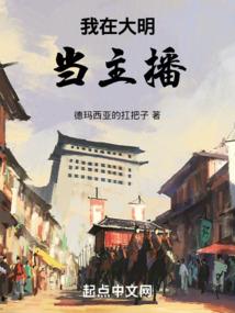 东奥乒乓球混双直播