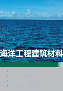 初级会计速成培训