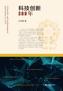 谷爱凌东奥作文500字