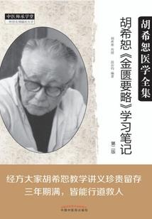 会计实操在家怎么练习