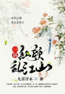 会计分录做错违反了什么