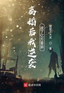 东奥会法语播报员