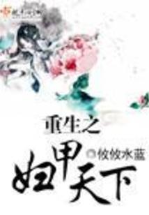 会计审验报告