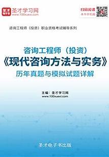 长治财税大厦