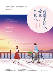 企业会计基础规范