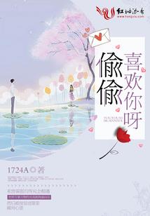 东奥cpa网课在哪报