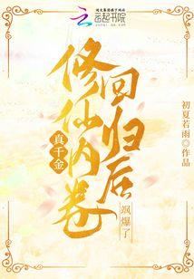 CPA中的OA
