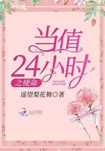 库尔勒财税业务