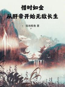 会计师基础教学