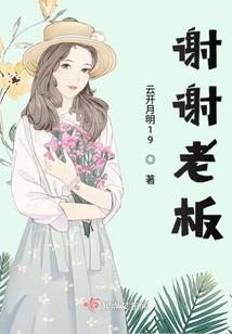 西安便宜的中级会计师
