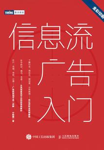 中级会计初级报名条件