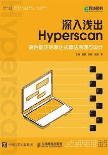 财税顾问小红