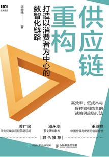 初级会计必背背法