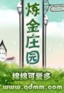 cpa和注册勘察设计
