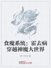 咸阳2020财政决算