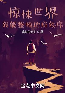 贞丰会计财税