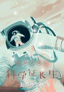 招聘出纳好会计师吗