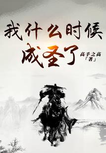 会计硕士包过