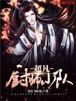 河南中级会计考试推迟吗