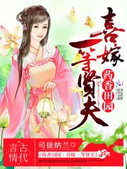 财政部央行支持电影企业
