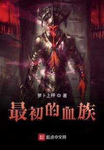 东奥燃料