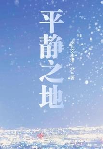 英国中级管理会计师