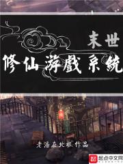 上海中期财政规划