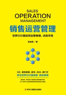 南坪中级会计培训