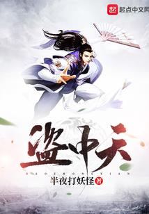 铁路段会计