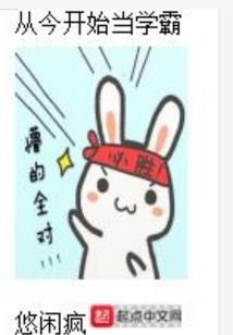 杭州湾新区会计考试