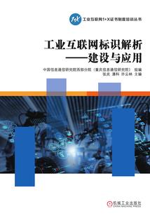 天台县会计职称考试时间