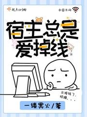 2021cpa会计试卷