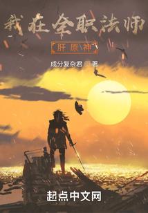 东奥晚会什么时候举行