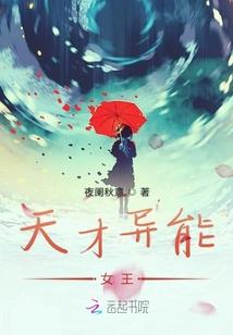 福建诏安财税公司