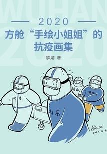 初级会计可以算工资么