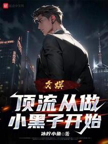 ktv支出会计科目