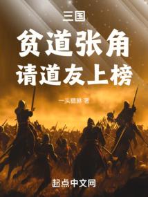 付电脑会计分录