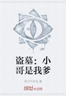 2018年财税56