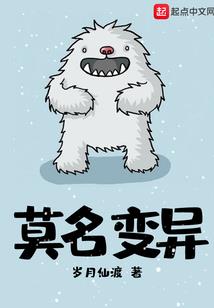 报废处置会计分录