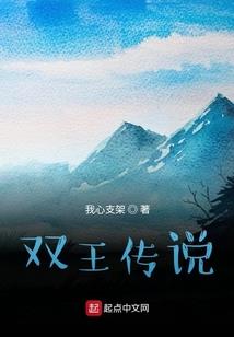 建平财政房健