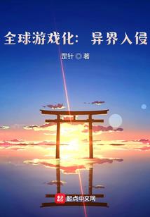 财税2009年212