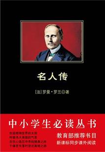 东奥旗建店